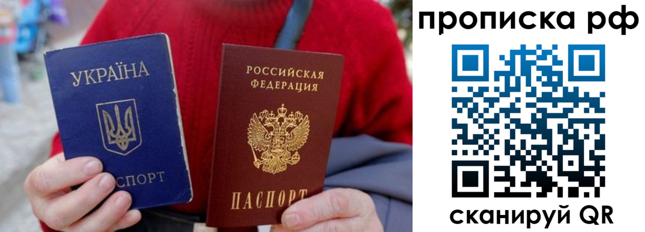 где прописаться в Туринске